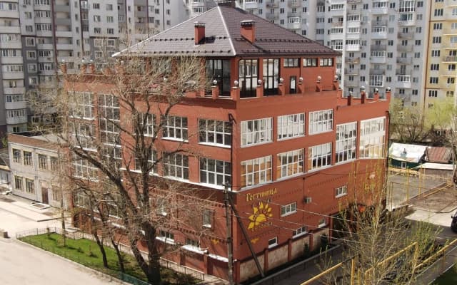 Гостиница Четыре Сезона