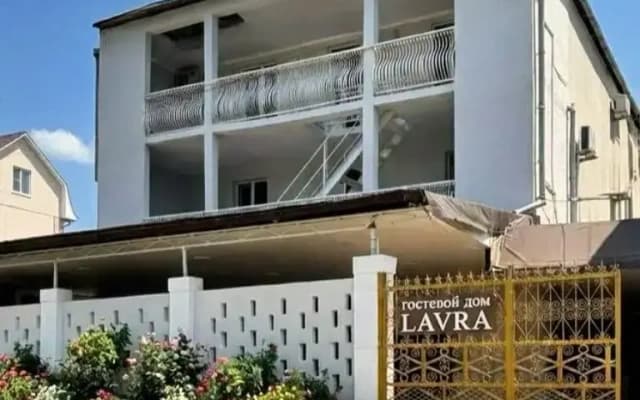 Отель Lavra