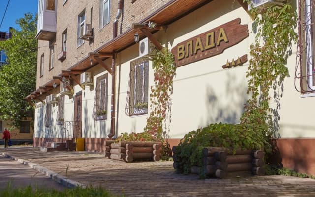 Отель Влада
