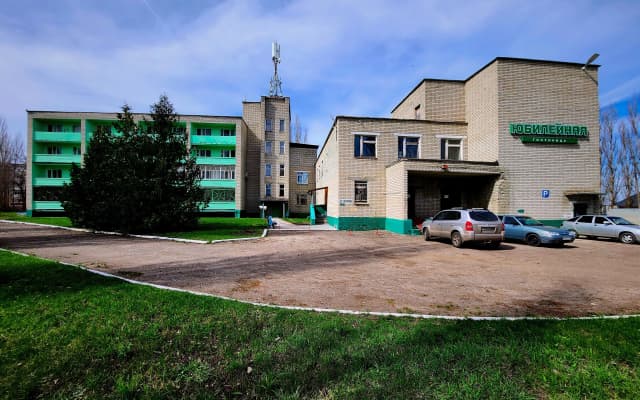Гостиница Юбилейная