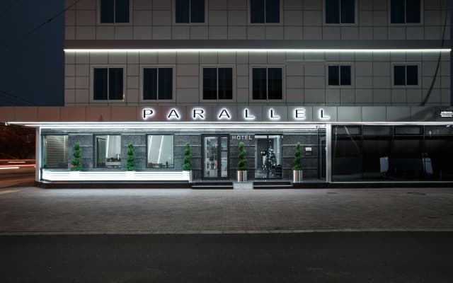Отель Параллель Parallel Congress by Stellar Hotels