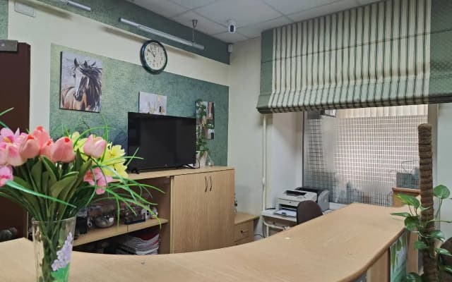Отель Апарт Миасс