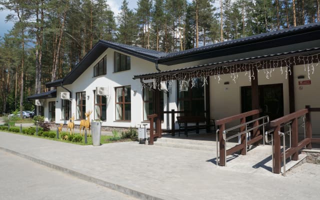 Оздоровительный комплекс Ислочь-Парк