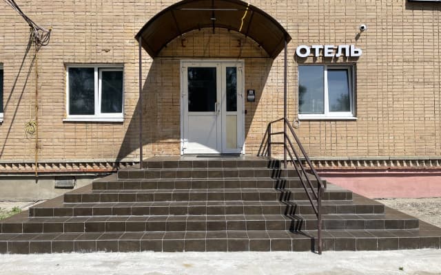 Отель City Hub