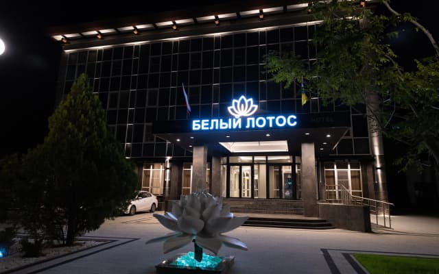 Отель Белый Лотос