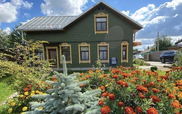 Гостевой дом Yellow Stars Inn