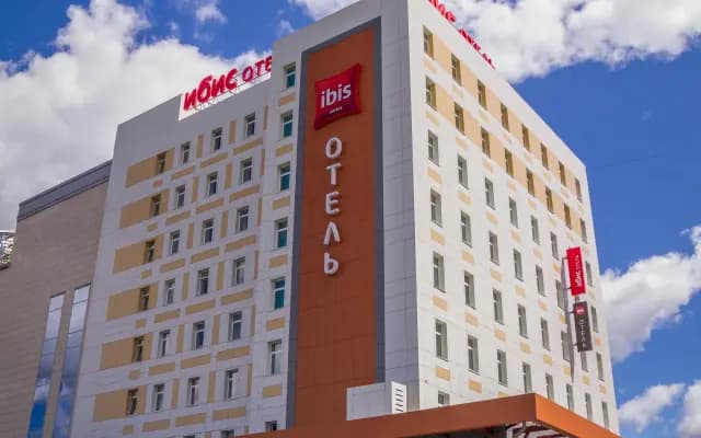Отель Ibis Cheboksary Center