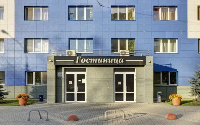 Отель А Элита