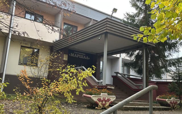 Отель Маршал Кубинка