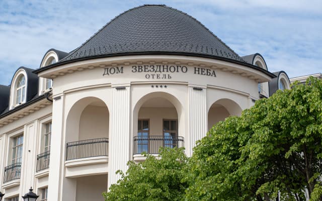 Отель Дом Звездного Неба