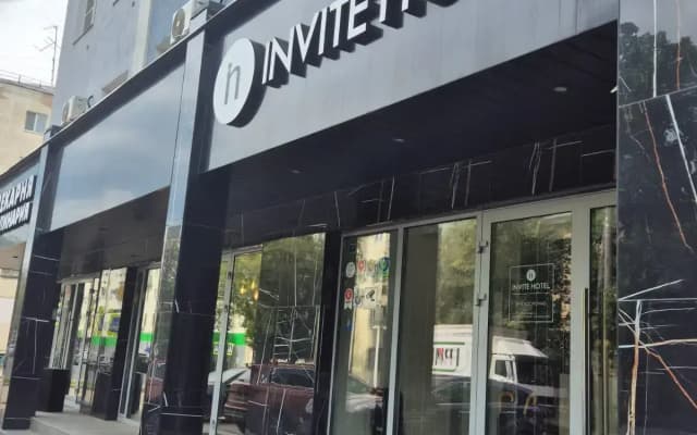 Отель Invite