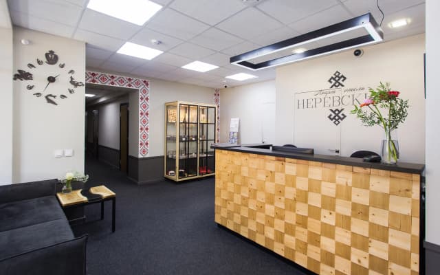 Апарт-отель Неревский