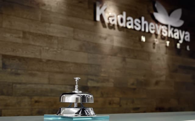 Гостиница Кадашевская