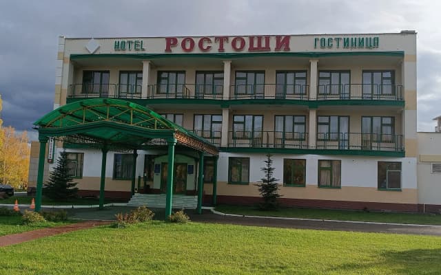 Отель Ростоши