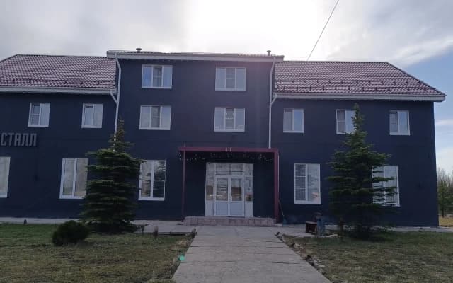 Отель ГК "Кристалл"