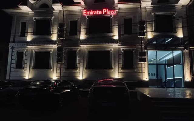 Отель Emirate Plaza