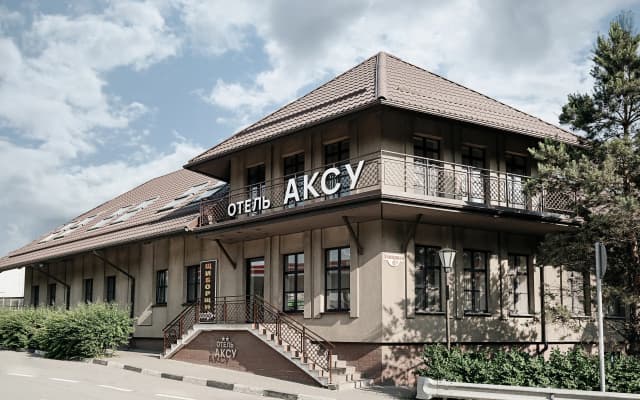 Отель АКСУ