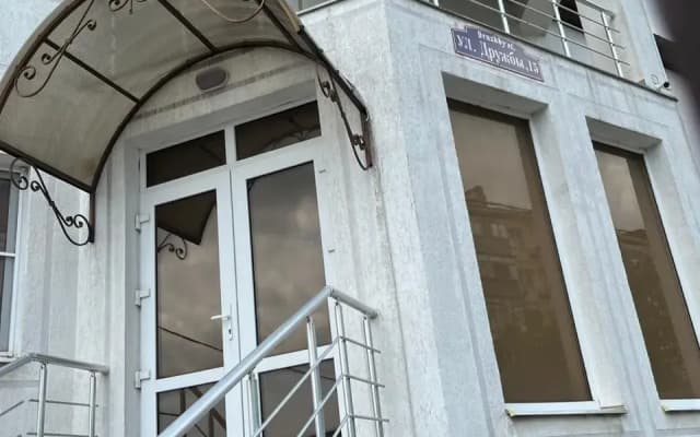 Частный дом Veles House Дружбы 15