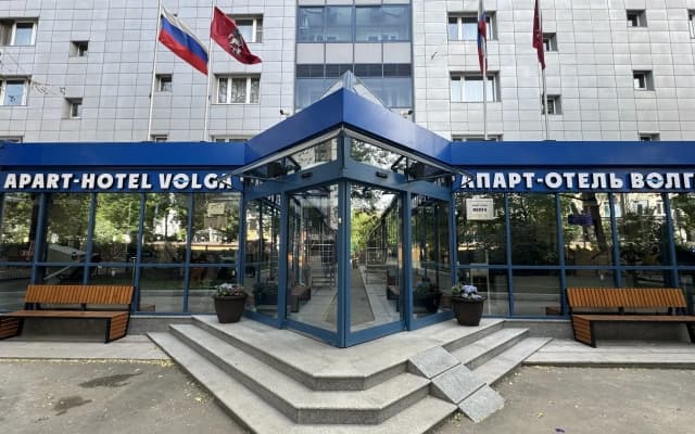 Апарт-отель Волга