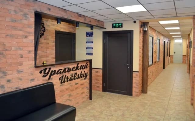 Хостел Уральский Перец