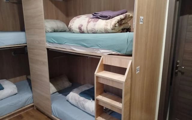 Хостел Сити Хостел на Берестянской