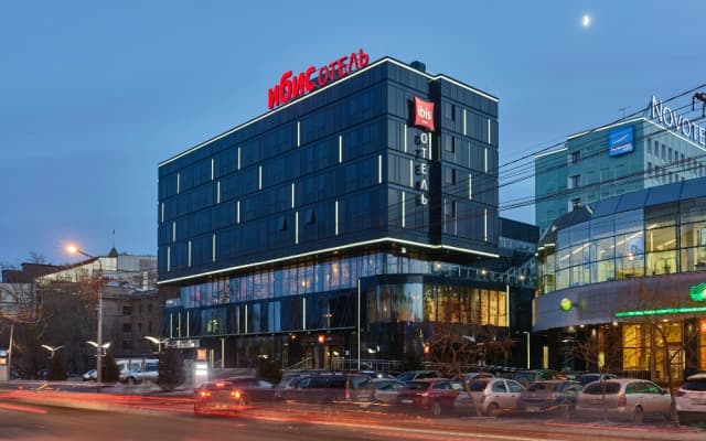 Гостиница ibis Krasnoyarsk Center