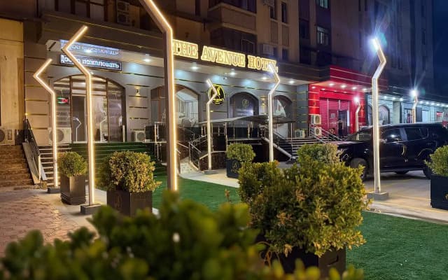 Отель The Avenue