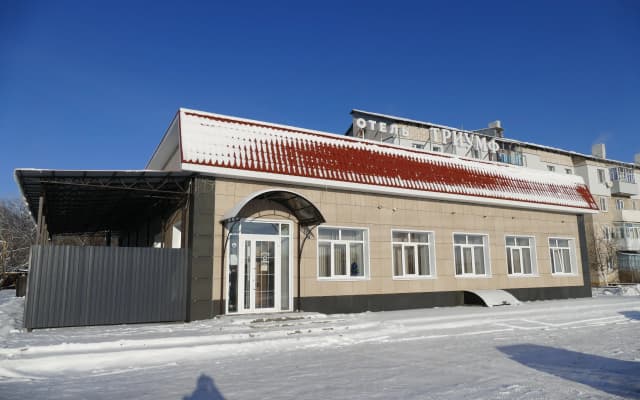 Отель Триумф