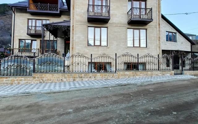 Отель Golden House