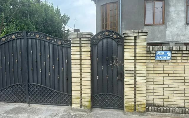 Гостевой дом Пекан-Гудаута