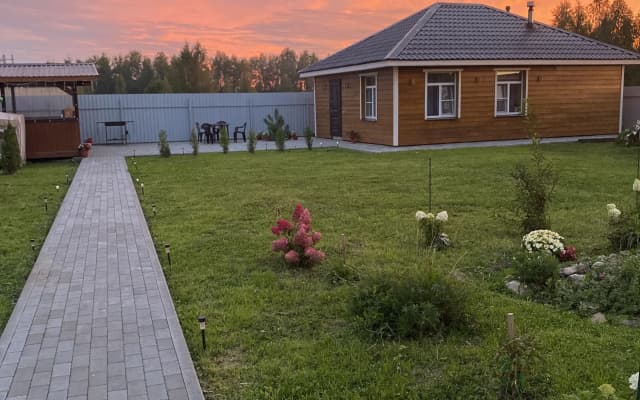 Частный Дом Баня При Гостевом Доме