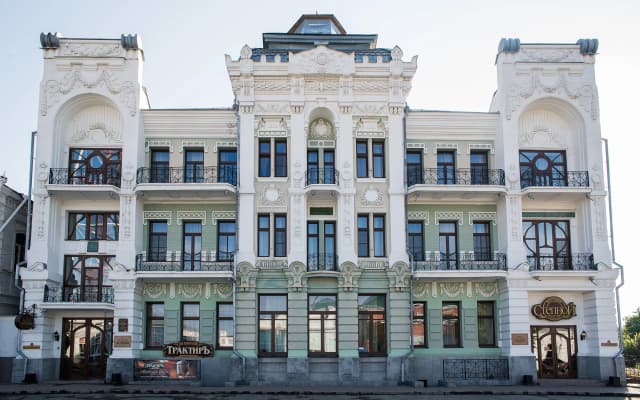 Отель Гостиница Центральная