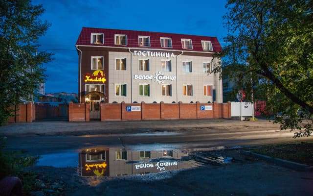Отель Халиф