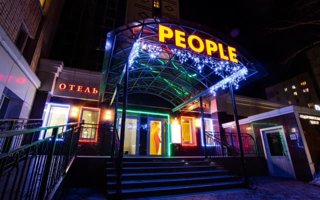 Отель People