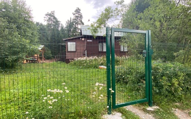 Гостевой Дом Айру