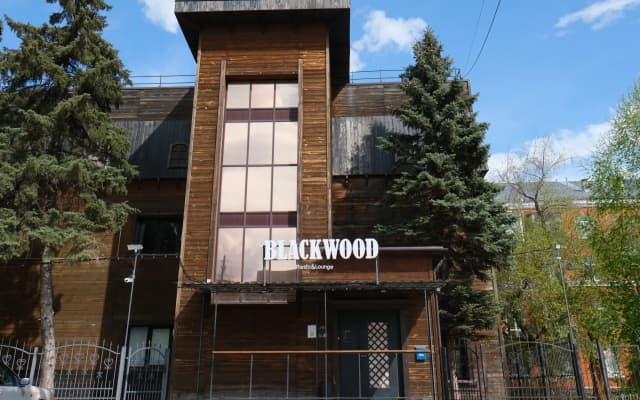 Отель Blackwood