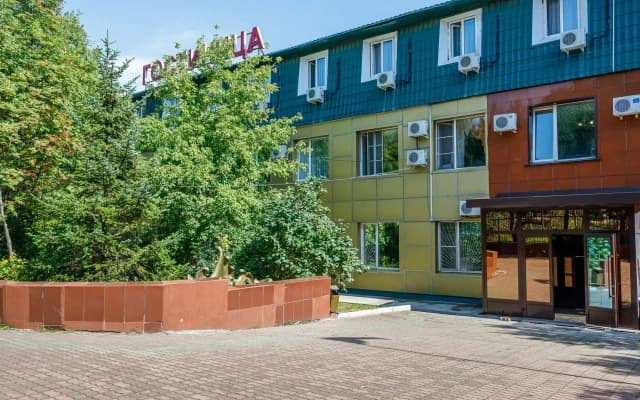 Гостиница Звездная на Владивостокском шоссе