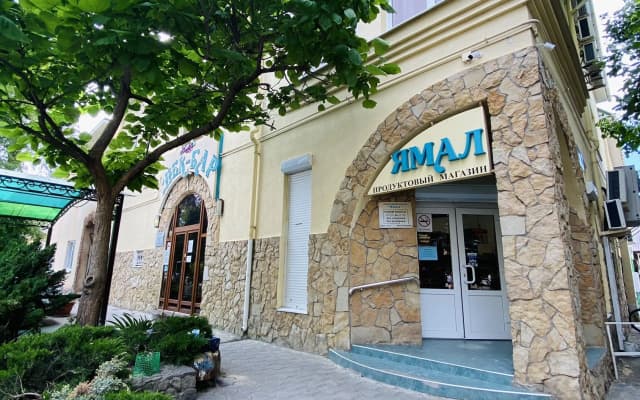 Отель Ямал