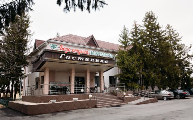 База отдыха Изумруд