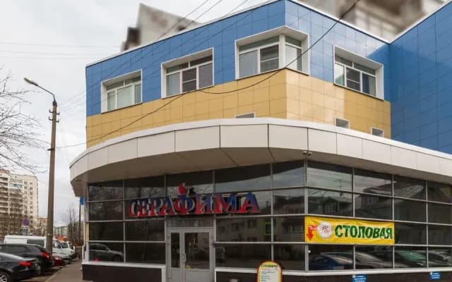 Гостиница Серафима