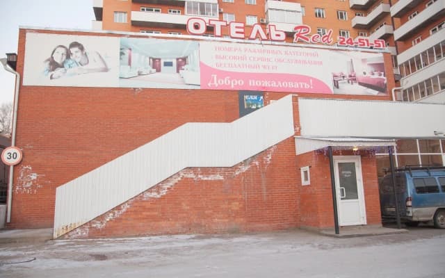 Отель Red