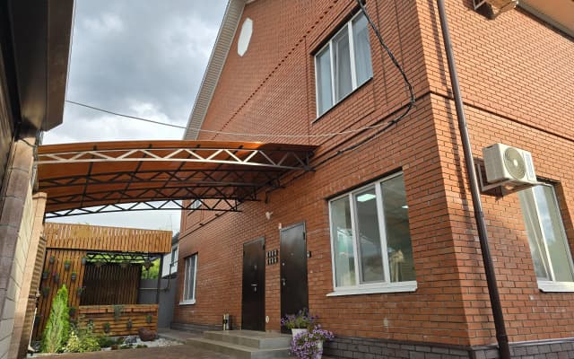 Гостевой Дом в Городе Самара