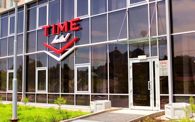 Отель Time Hotel