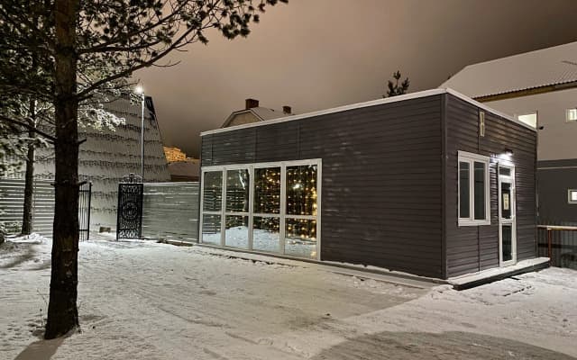 Бунгало Brooklin House