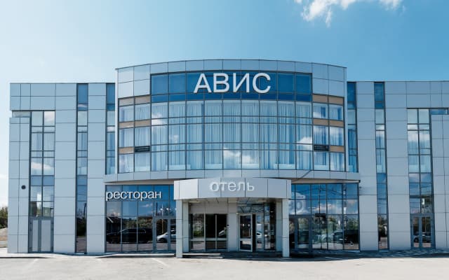 Отель АВИС