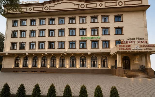 Отель Khan Plaza