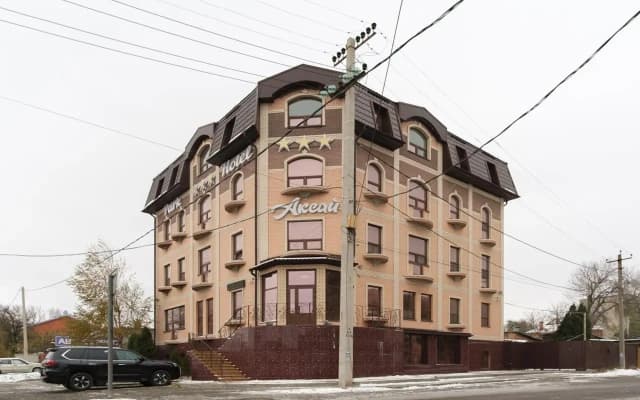 Отель парк Аксай