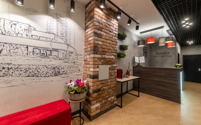 Xenia City Hotel Zelenograd