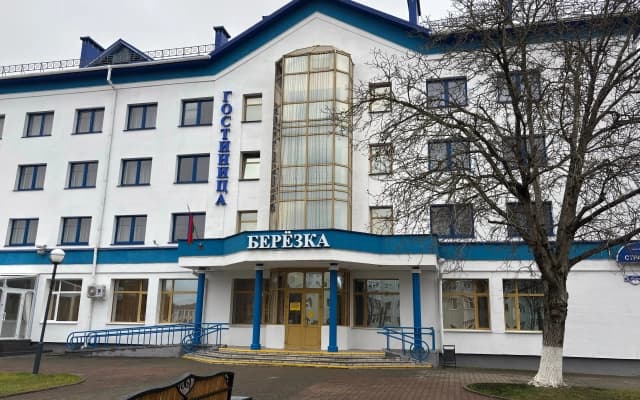 Отель Березка