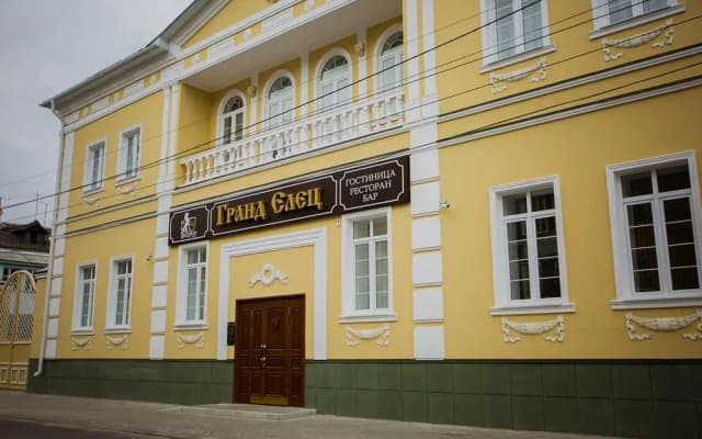 Гостиница Гранд Елец